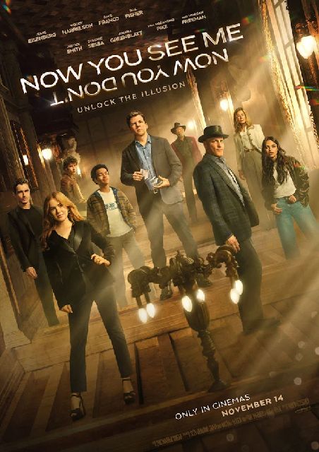 Now You See Me Now You Don't