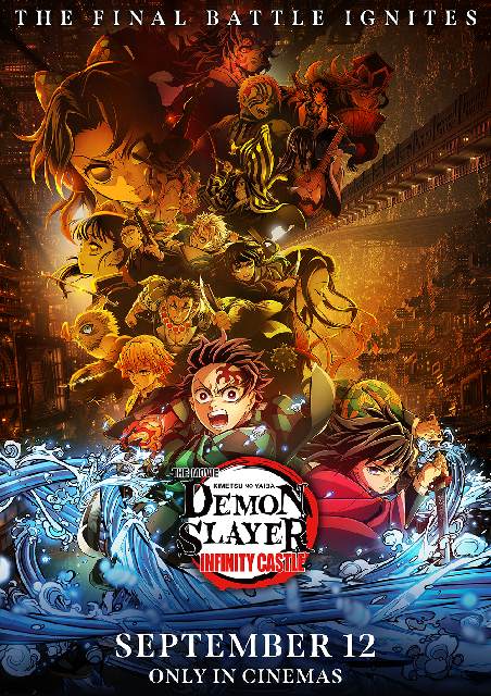 .Demon Slayer: Kimetsu no Yaiba Infinity Castle - Dubbed